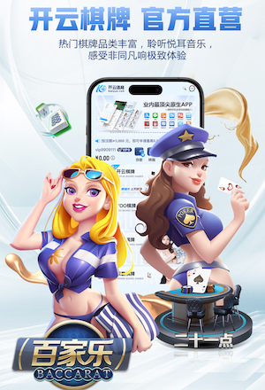 2026世界杯指定网站 @新初三，天津中考体育攻略请查收